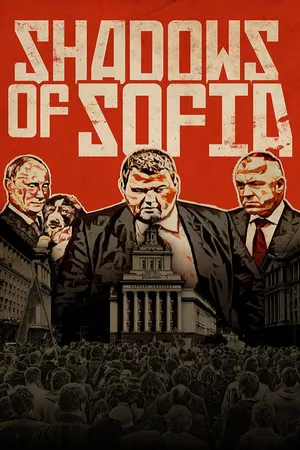 Shadows of Sofia