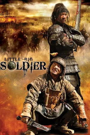 Little Big Soldier