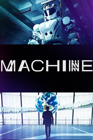 Machine