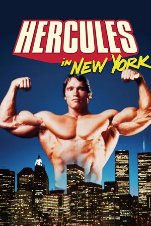 Hercule à New York