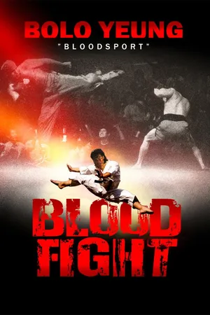 Bloodfight (aka Final Fight)