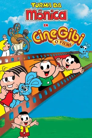Turma da Mônica: Cine Gibi 1, O Filme