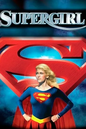 Supergirl BR