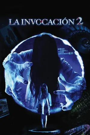 La Invocación 2