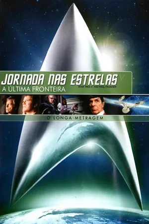 Jornada nas Estrelas: A Última Fronteira
