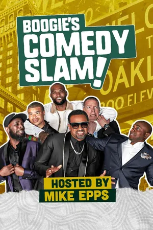 DeMarcus Cousins Presents Boogie's Comedy Slam
