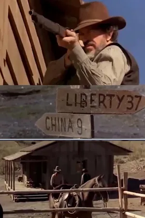 China 9, Liberty 37