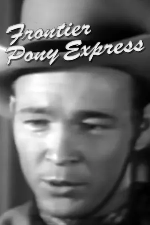 Frontier Pony Express