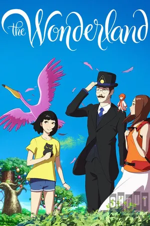 The Wonderland [Dubbed]