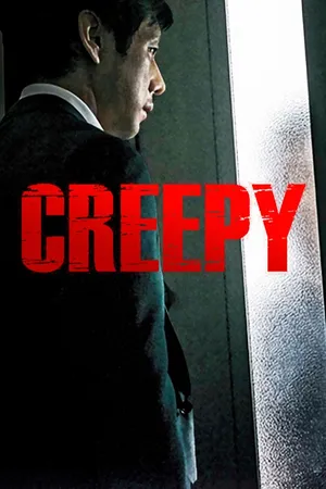 Creepy