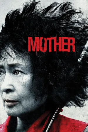 Mother