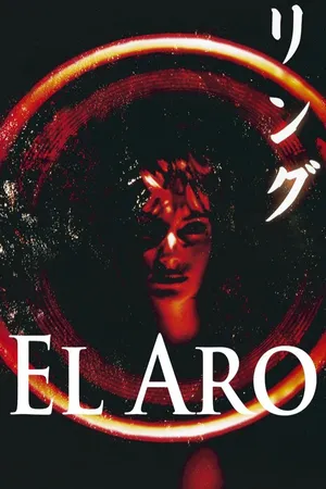El Aro