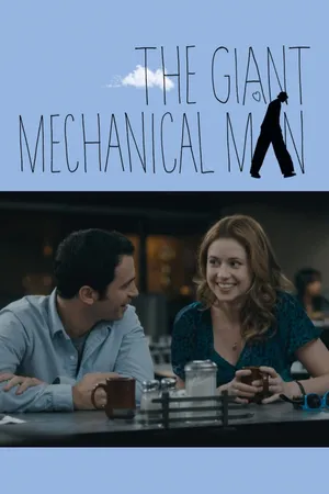 The Giant Mechanical Man