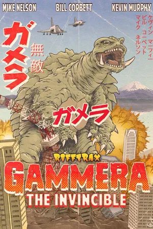 RiffTrax: Gammera the Invincible