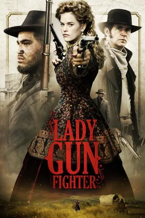 Lady Gun Fighter