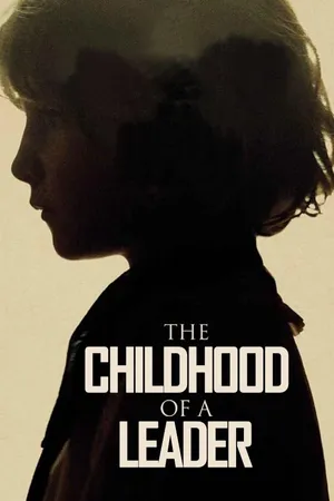 The Childhood Of A Leader