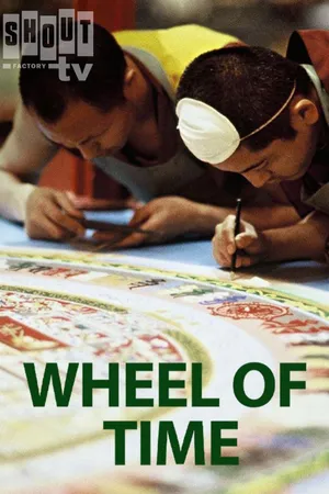Wheel Of Time