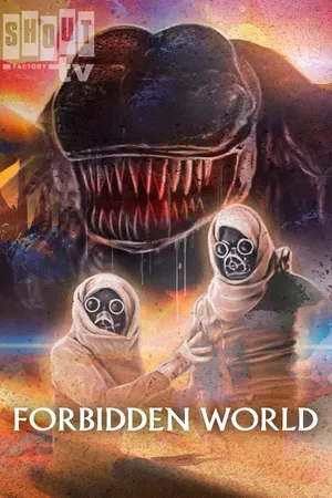 Forbidden World