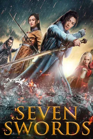 Seven Swords: Eye of Shura (2019)