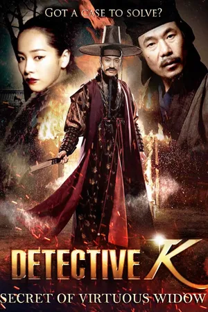 Detective K: Secret of Virtuous Widow