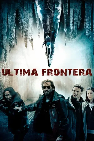 Ultima Frontera