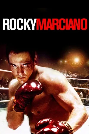 Rocky Marciano