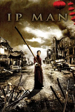 Ip Man (ESP)