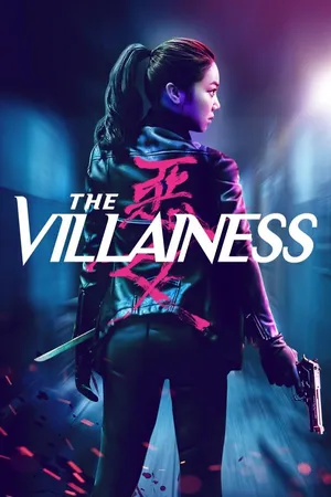 The Villainess