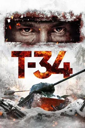 T-34