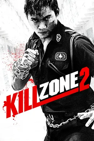 Kill Zone 2