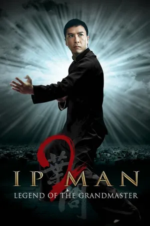 Ip Man 2