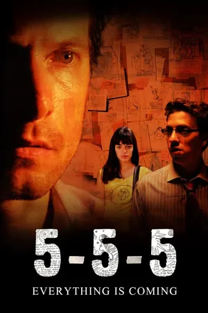 5 - 5 - 5