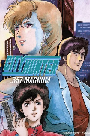 City Hunter: .357 Magnum