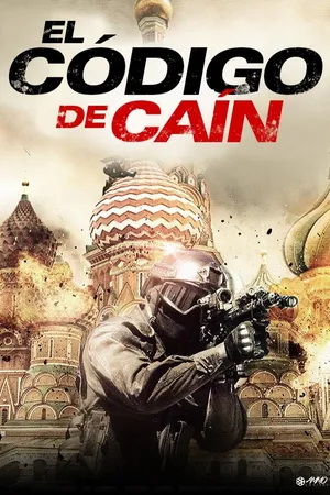 El código de Caín