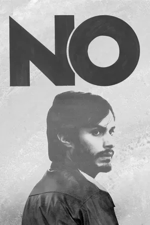 No
