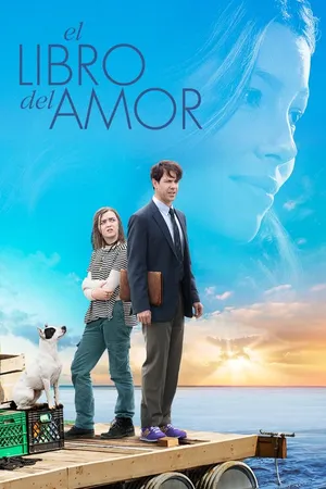 El Libro del Amor