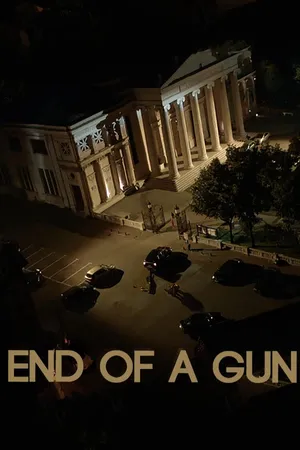 End of a Gun