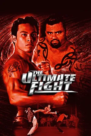 Ultimate Fight