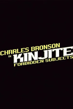 Kinjite: Forbidden Subjects