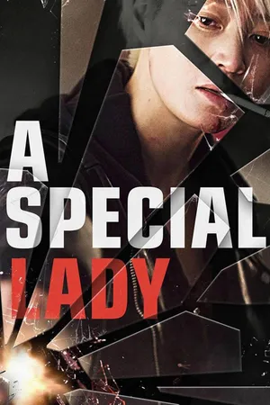 A Special Lady