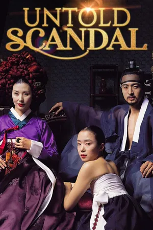 Untold Scandal