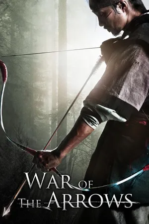 War of the Arrows