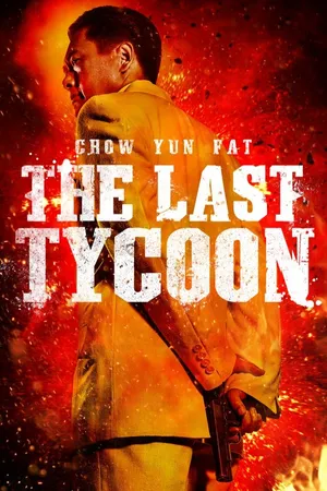 The Last Tycoon