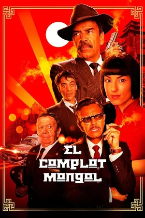 El Complot Mongol
