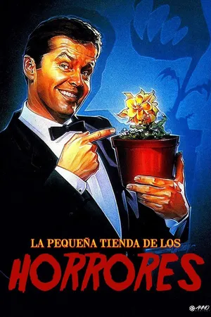 La pequeña tienda de los horrores