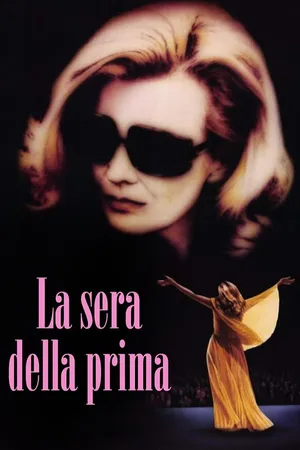 La Sera Della Prima