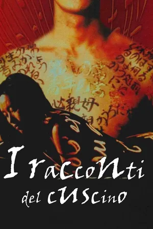I Racconti Del Cuscino