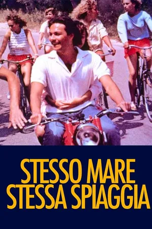 Stesso Mare Stessa Spiaggia