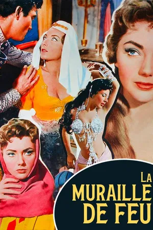 La muraille de feu