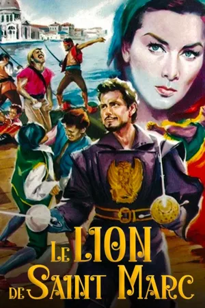 Le lion de Saint Marc